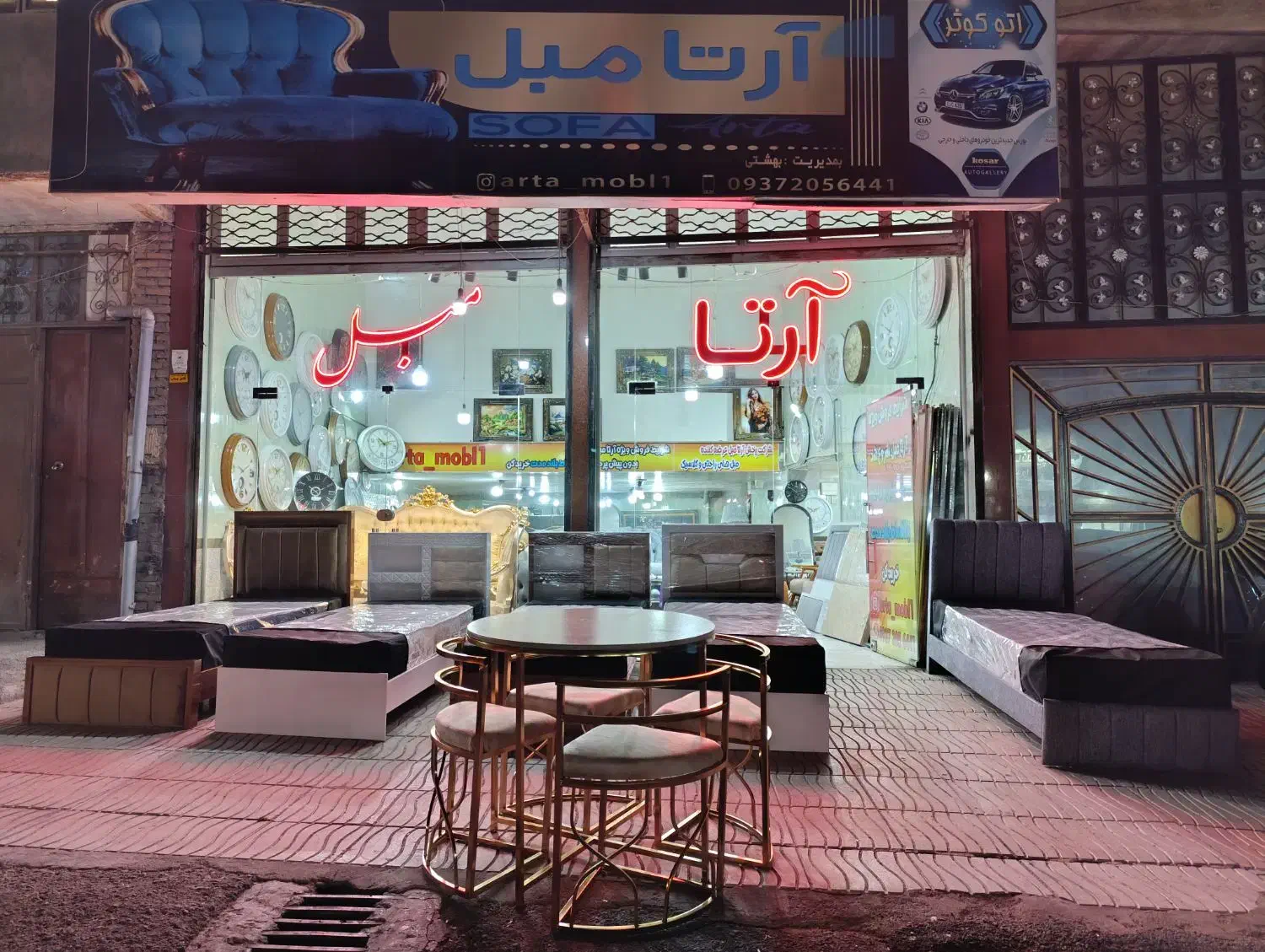 تختخواب یک نفره کد ۱۱|تخت و سرویس خواب|مشگین شهر, |دیوار