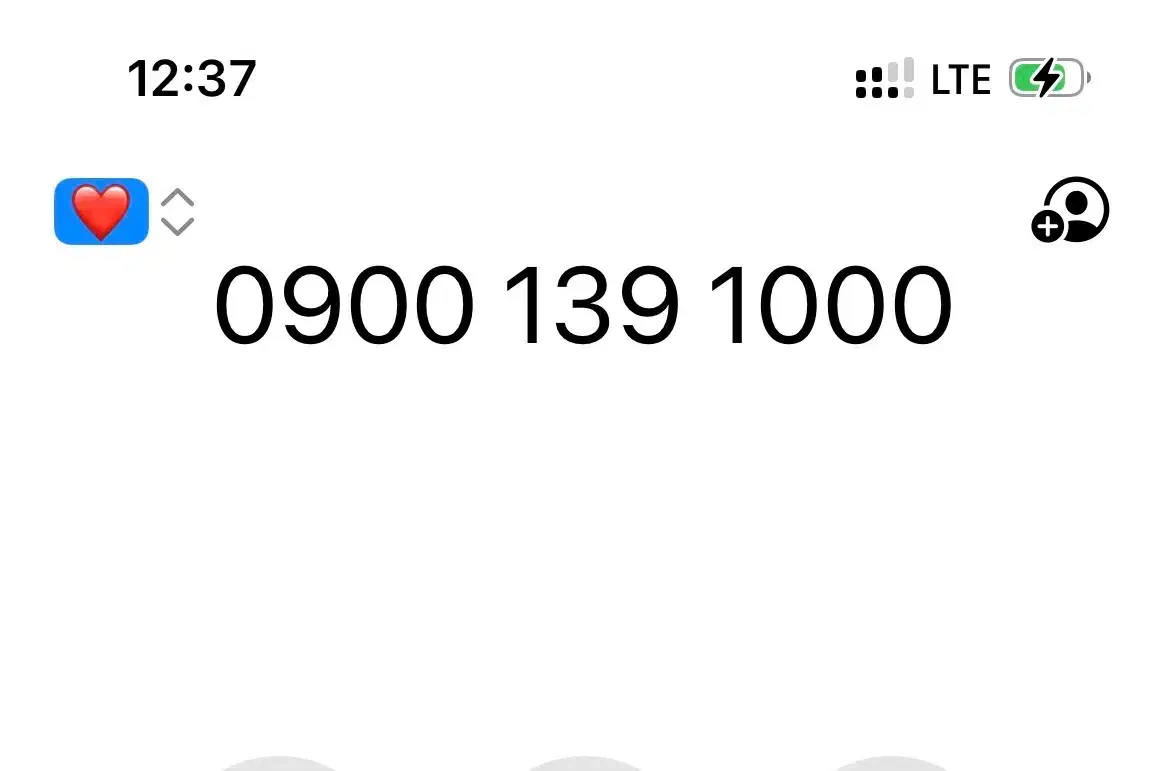 0900.139.1000|سیم‌کارت|بندرعباس, |دیوار