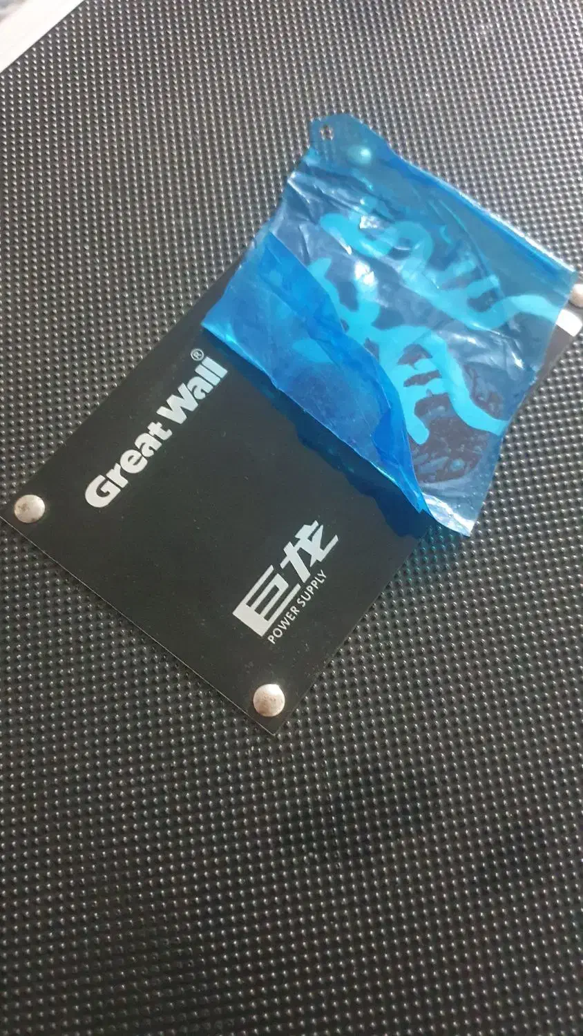 پاور گریت وال|قطعات و لوازم جانبی رایانه|قشم, |دیوار