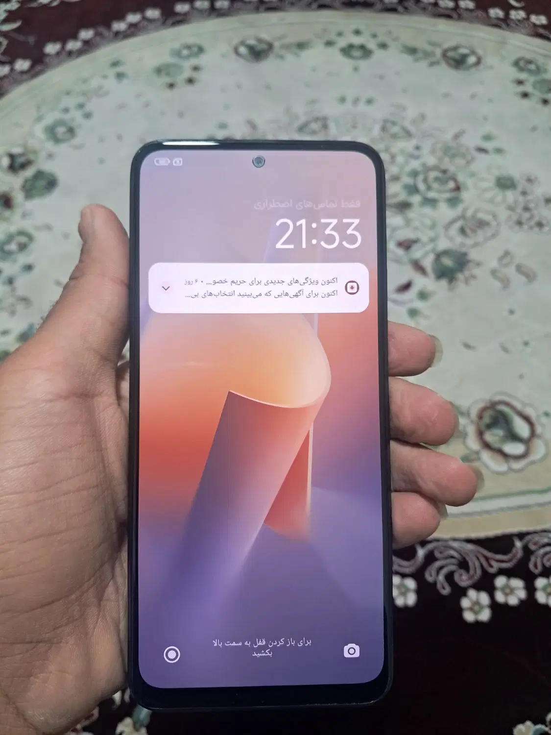 note 12|موبایل|هشتگرد, فاز ۲ مهستان|دیوار