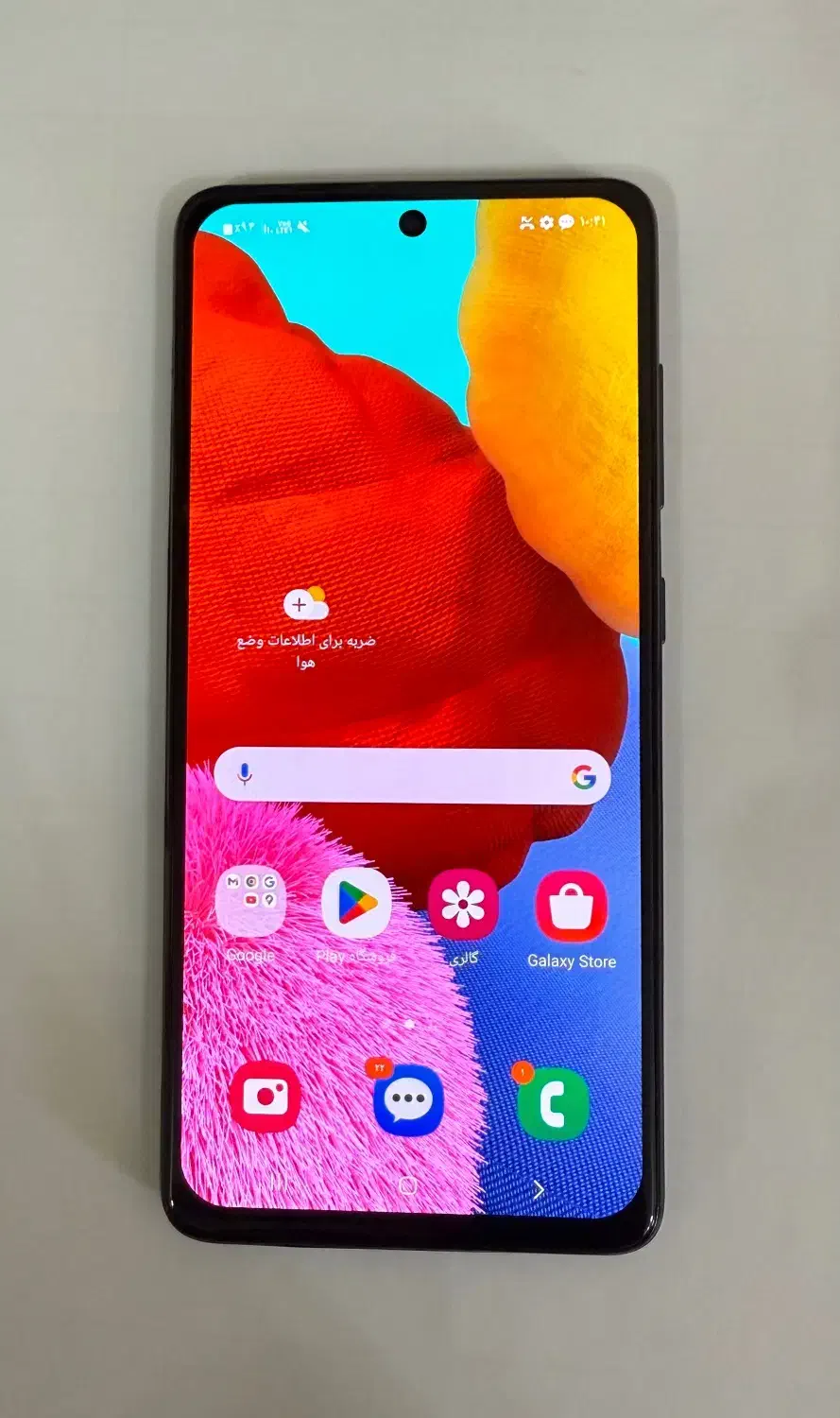 فروش a51|موبایل|شیراز, باباکوهی|دیوار