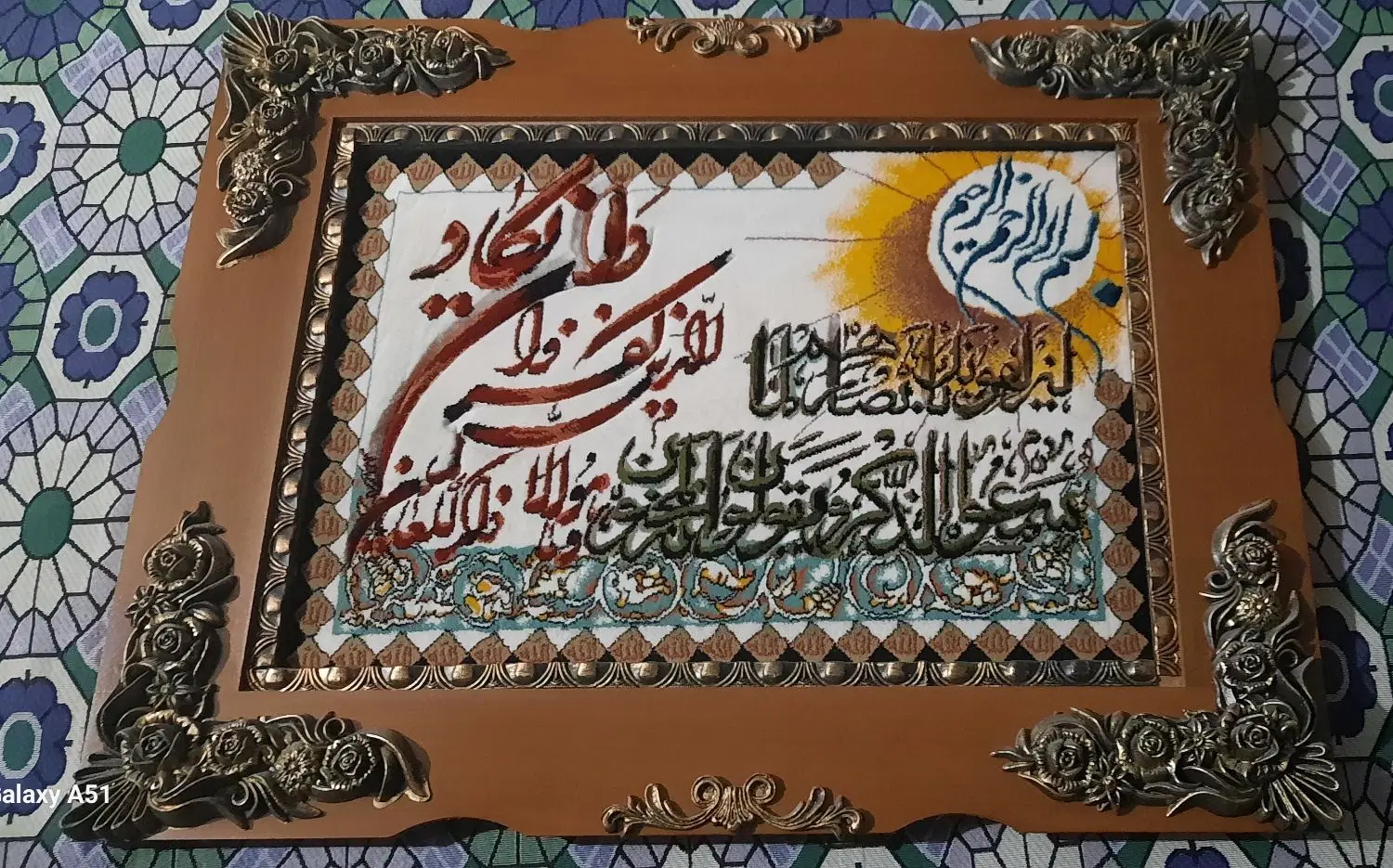 تابلو فرش ماشینی وان یکاد|تابلو فرش|تهران, عباسی|دیوار