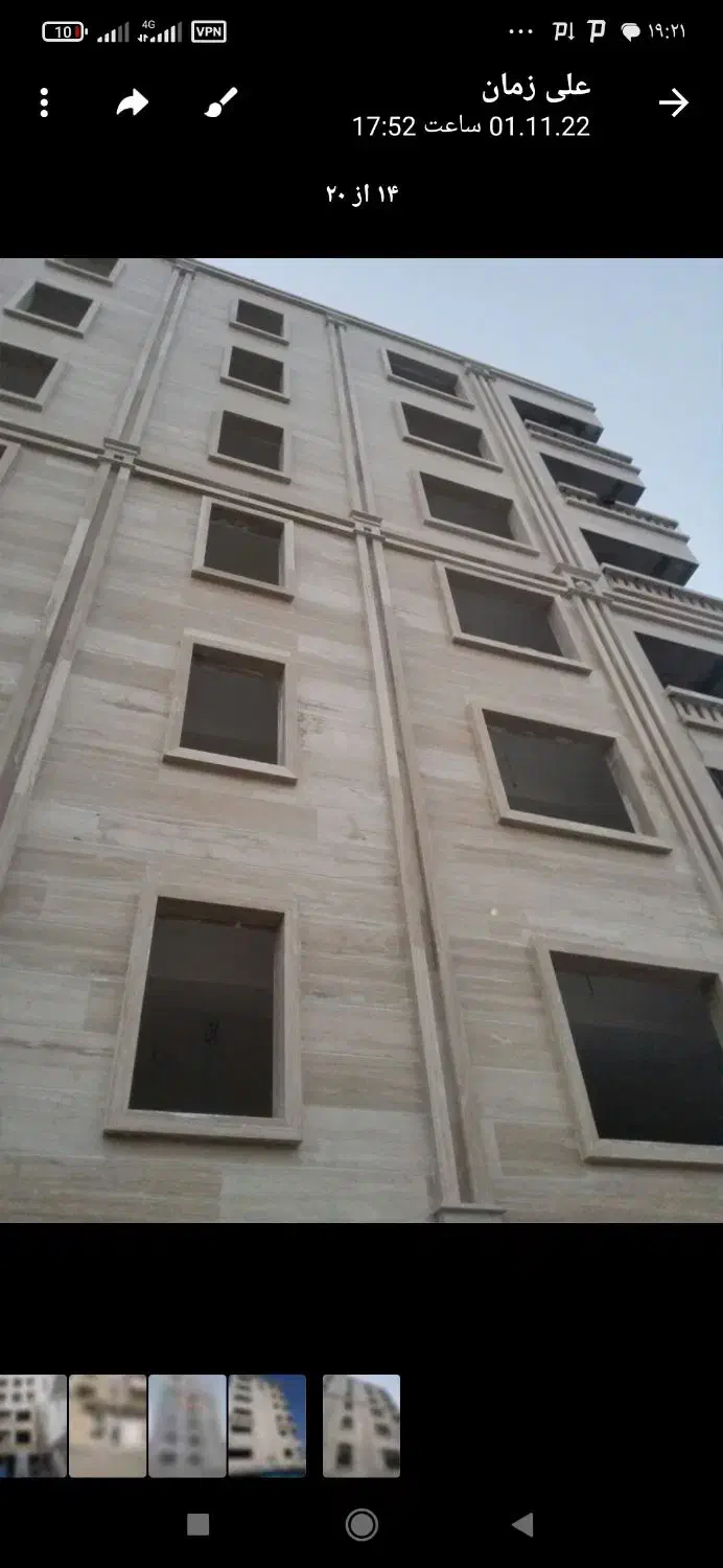 سنگ کاری و کاشی کاری وغیره|خدمات پیشه و مهارت|رودخانه, |دیوار