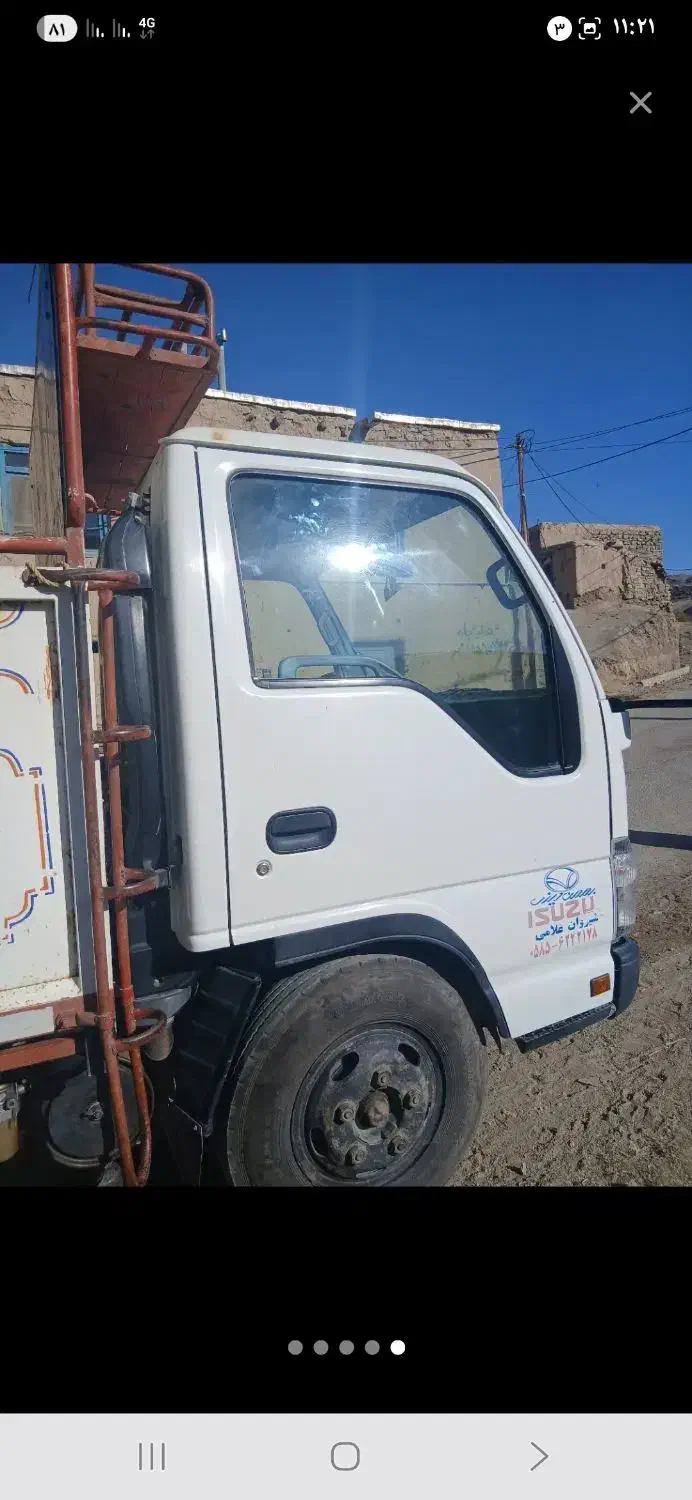 ایسوزو 5200 مدل 87|خودرو سنگین|اصفهان, ارزنان|دیوار