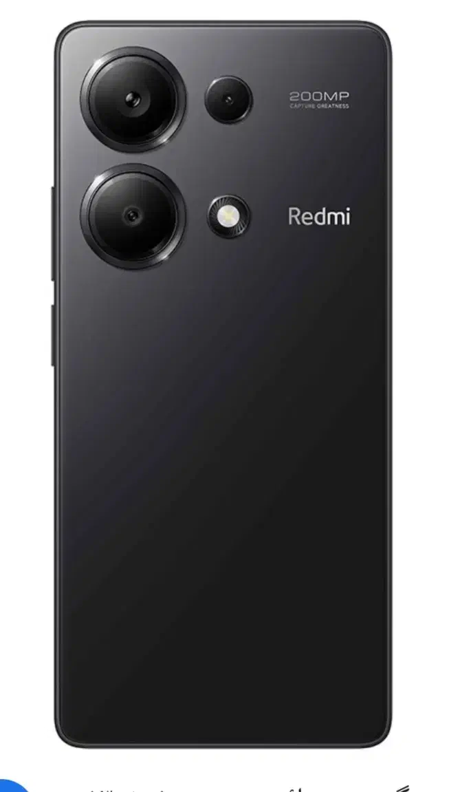 گوشی نوت ۱۳پرو|موبایل|سرپل ذهاب, |دیوار