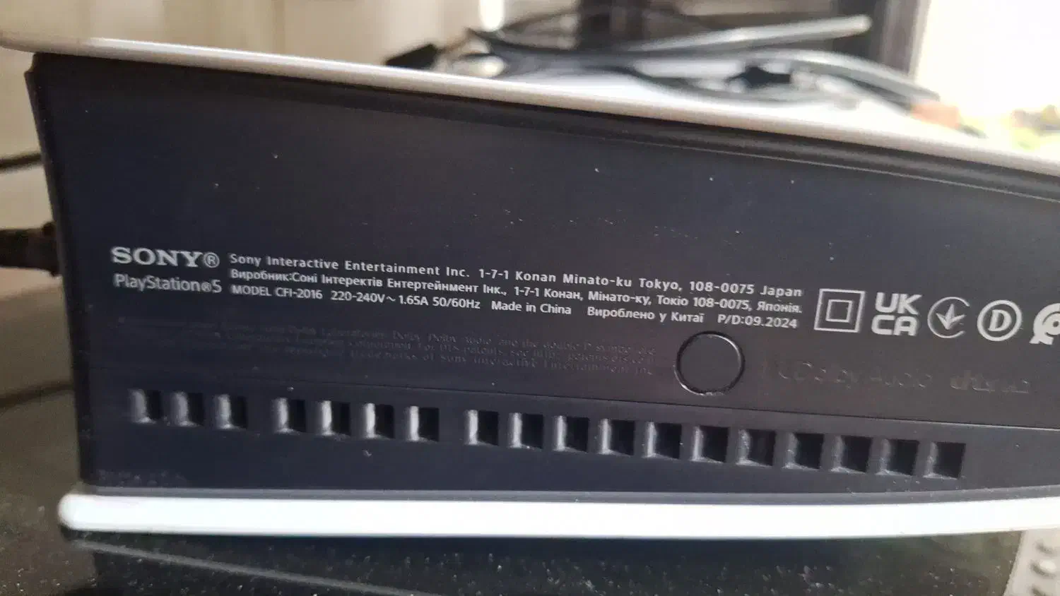 پیاستیشن ۵|کنسول، بازی ویدئویی و آنلاین|شیراز, میانرود|دیوار