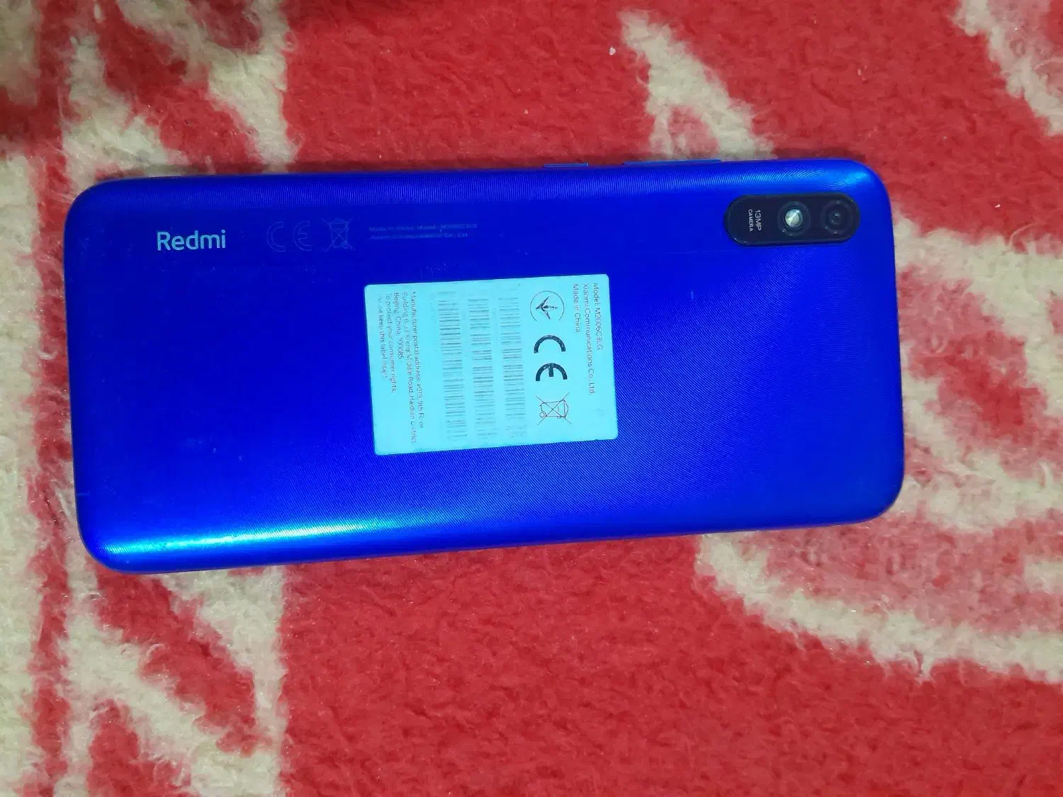 سرا خرمشهر|موبایل|اهواز, کوی علوی|دیوار