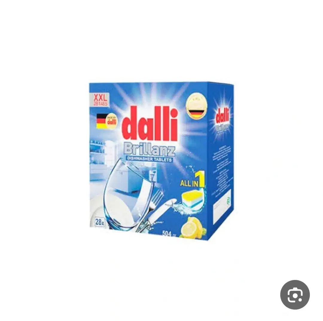 قرص ماشین ظرف شویی|مواد شوینده و دستمال کاغذی|بوشهر, |دیوار