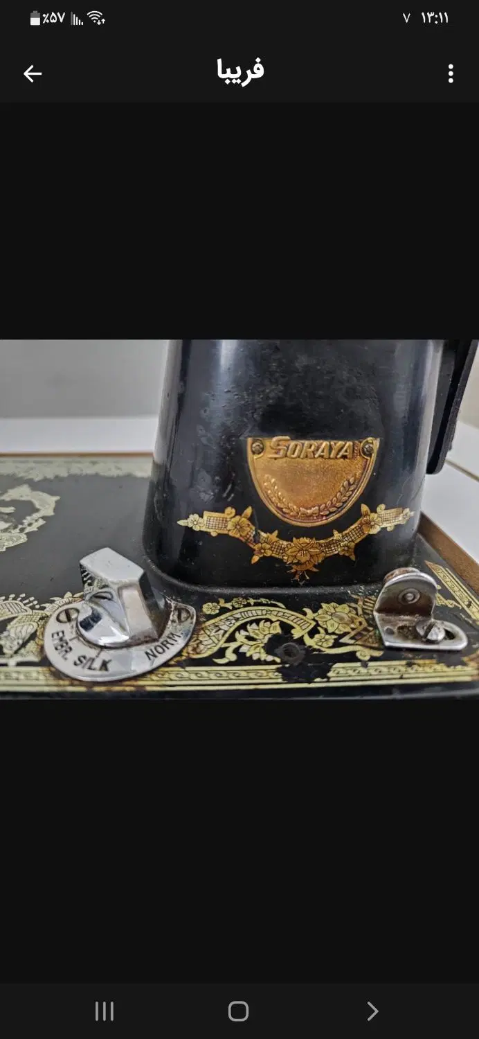 چرخ خیاطی سالم با میز وصندلی تمیز ونو|چرخ خیاطی و ریسندگی|تهران, شمسآباد|دیوار