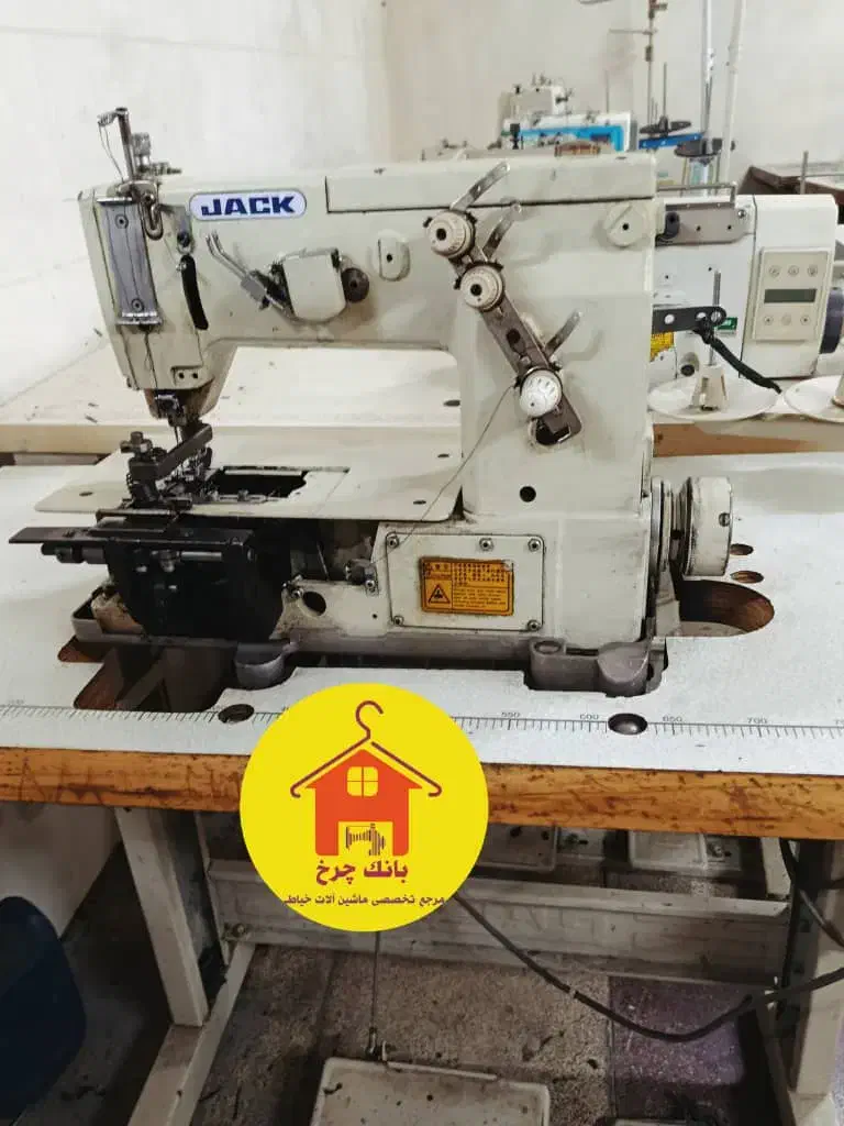 پلدوز جک|چرخ خیاطی و ریسندگی|بهارستان, |دیوار