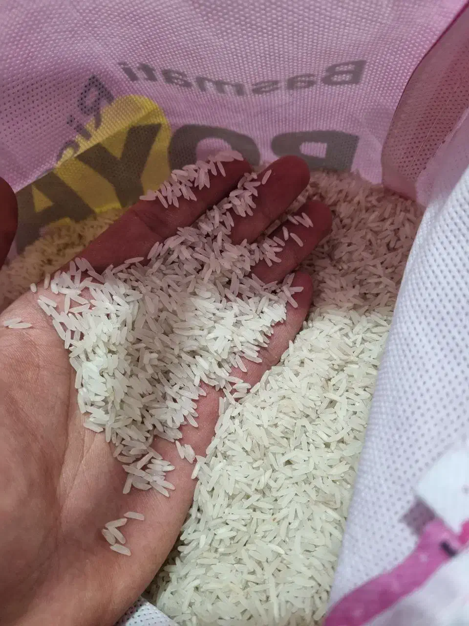 برنج پاکستانی|خوردنی و آشامیدنی|رباط‌کریم, رباط‌کریم|دیوار