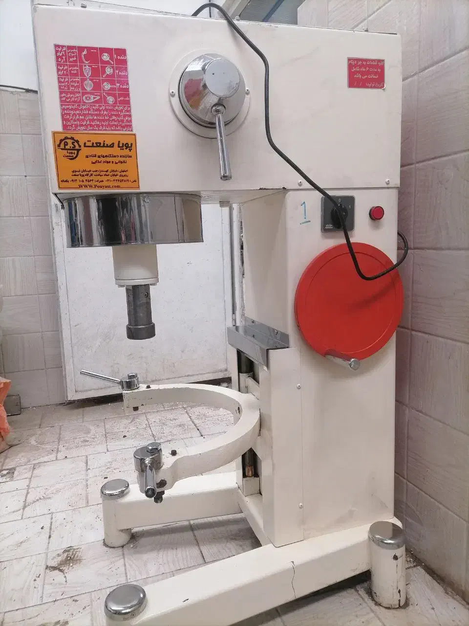 دستگاه ارده ساب سنگی و روغن گیری و میکسر قنادی|فروشگاه و مغازه|جغتای, |دیوار