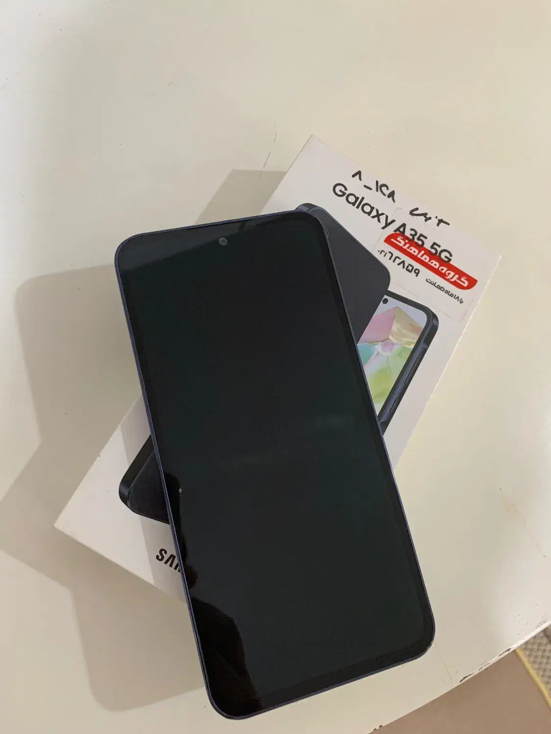 سامسونگ A35 رام ۸|موبایل|دزفول, |دیوار