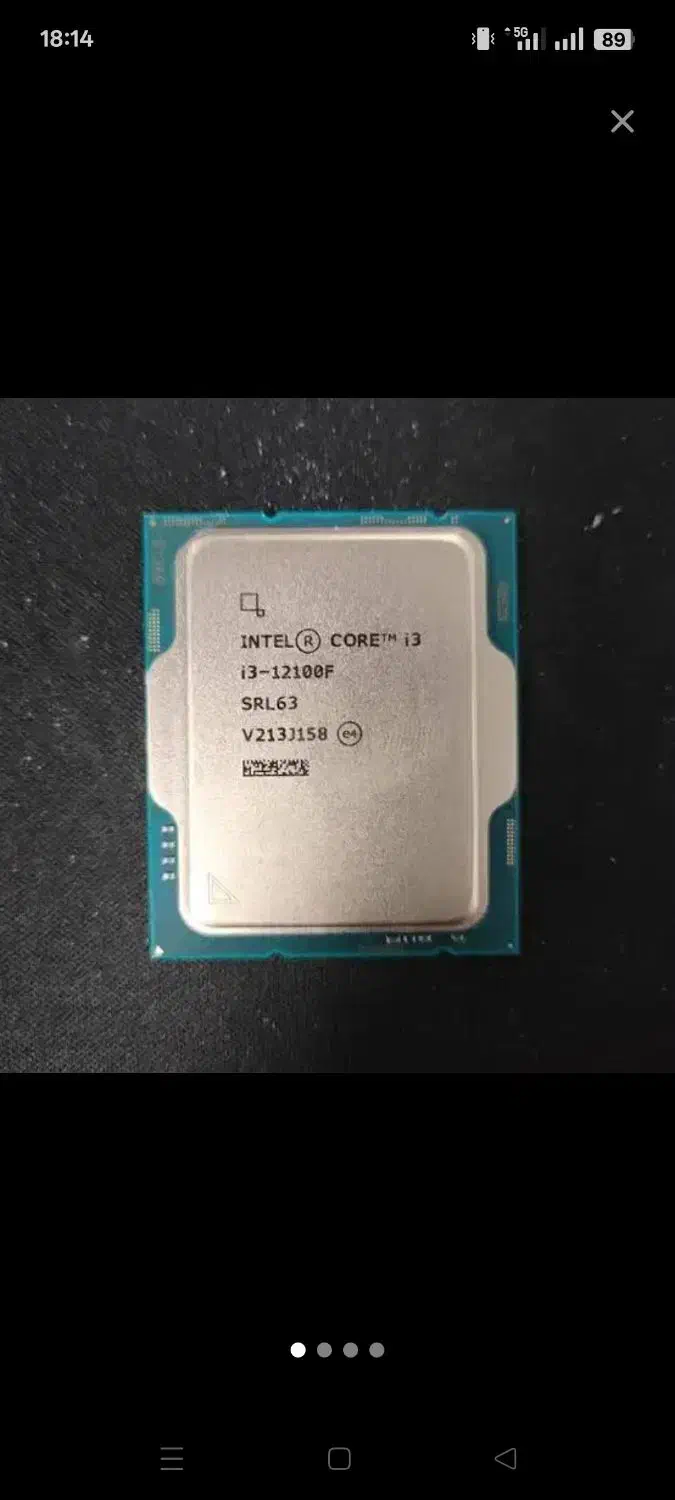 پردازنده i3 12100f|قطعات و لوازم جانبی رایانه|گنبد کاووس, |دیوار