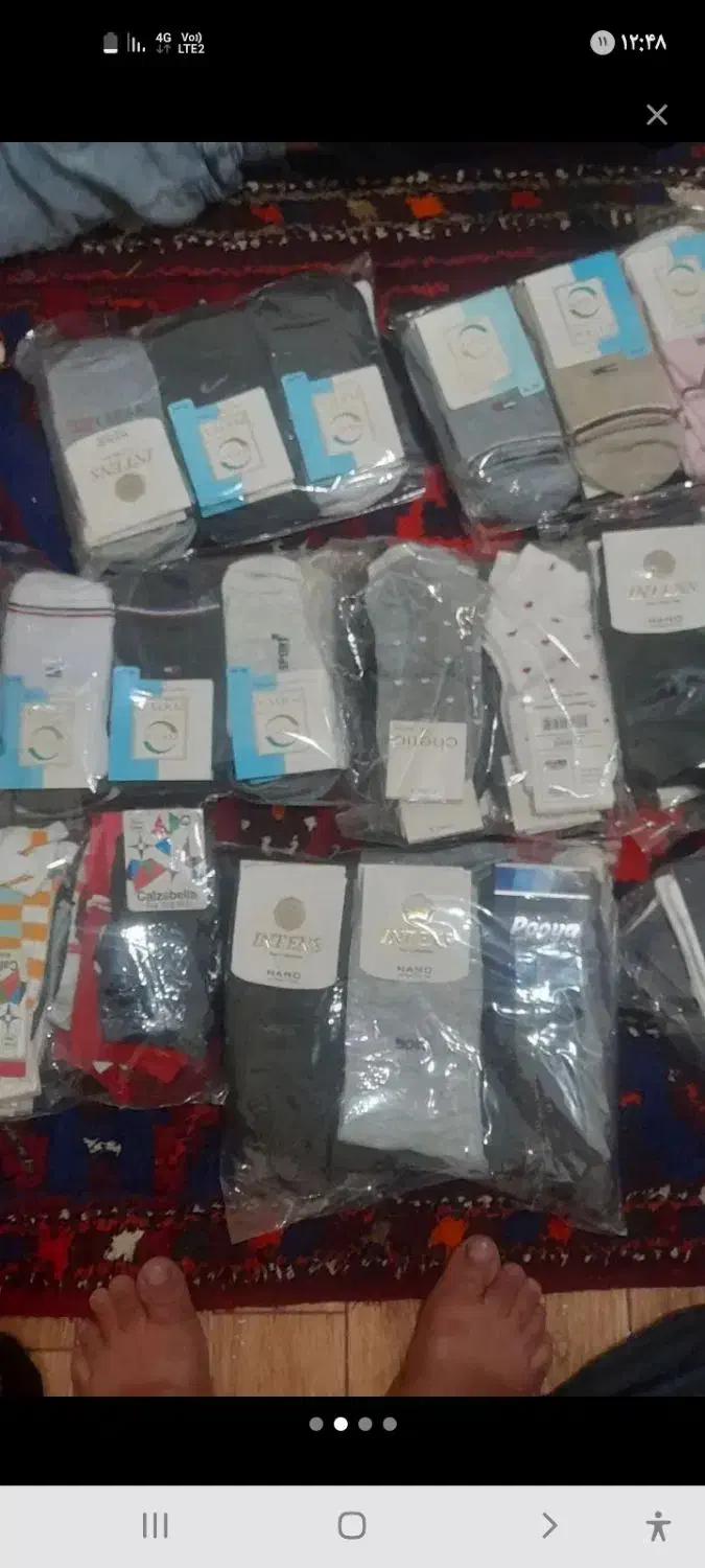 جوراب عمده|لباس|محمدشهر, شهرک چمران|دیوار