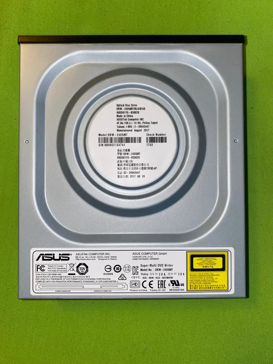 دی وی دی رایتر ایسوس  ASUS DVD RW|قطعات و لوازم جانبی رایانه|تهران, الهیه|دیوار