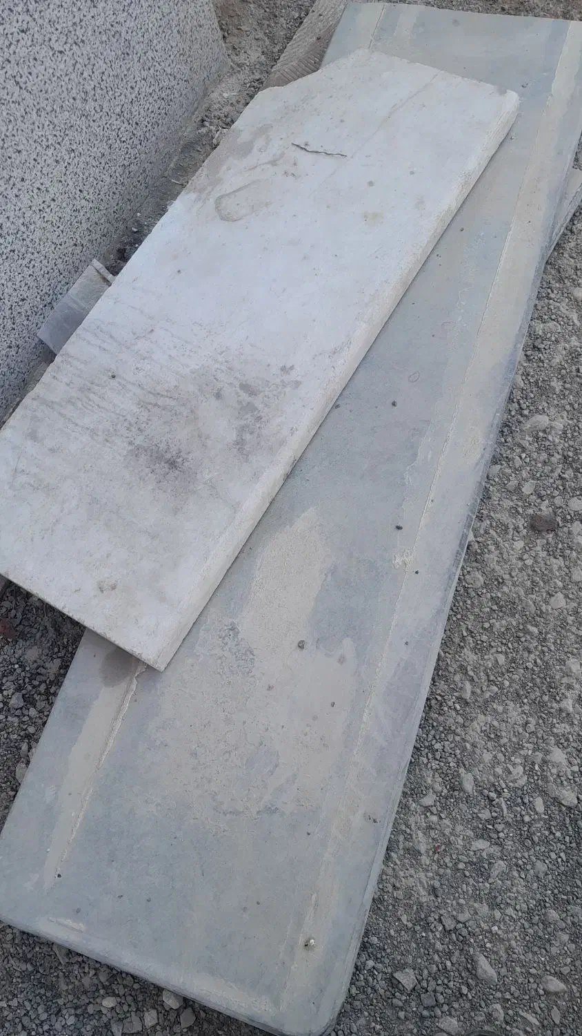 سنگ اُپن طرح جنگلی . رایگان|مصالح و تجهیزات ساختمان|بندر دیر, |دیوار