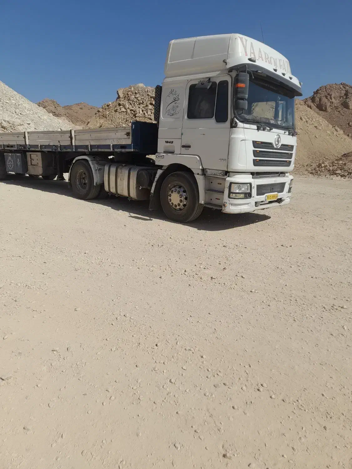 کشنده دنیز|خودرو سنگین|قائن, |دیوار