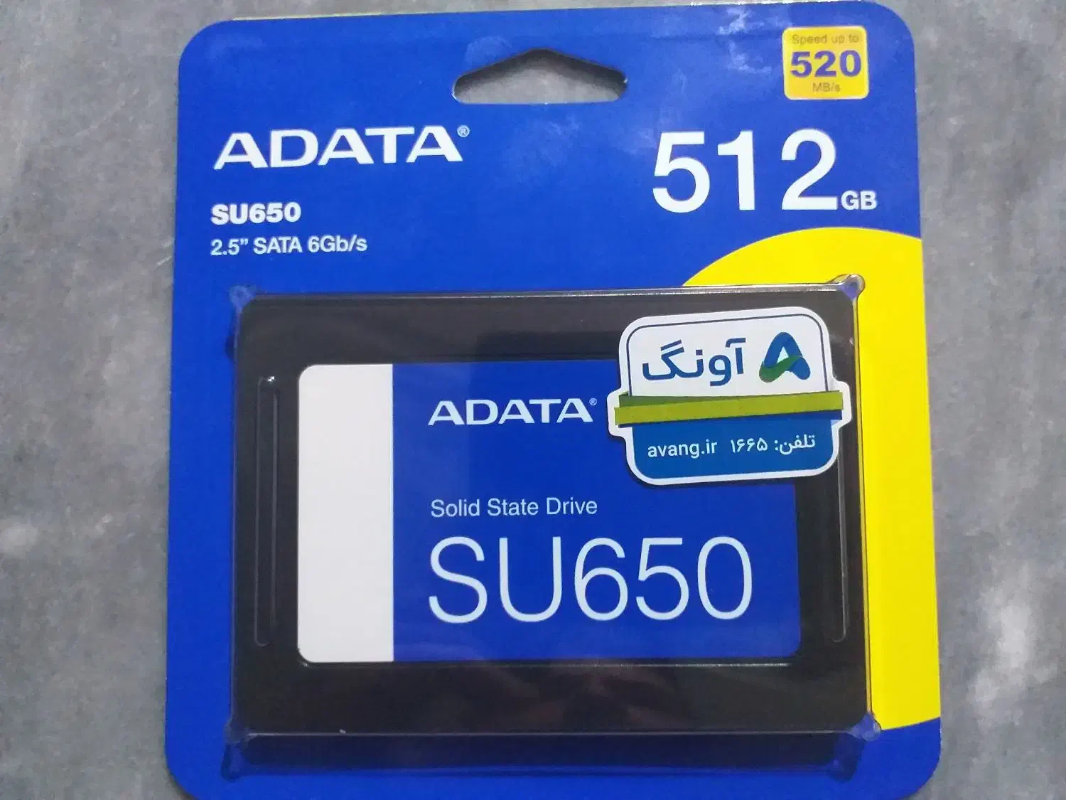 هارد ssd 512 adata|قطعات و لوازم جانبی رایانه|اراک, |دیوار