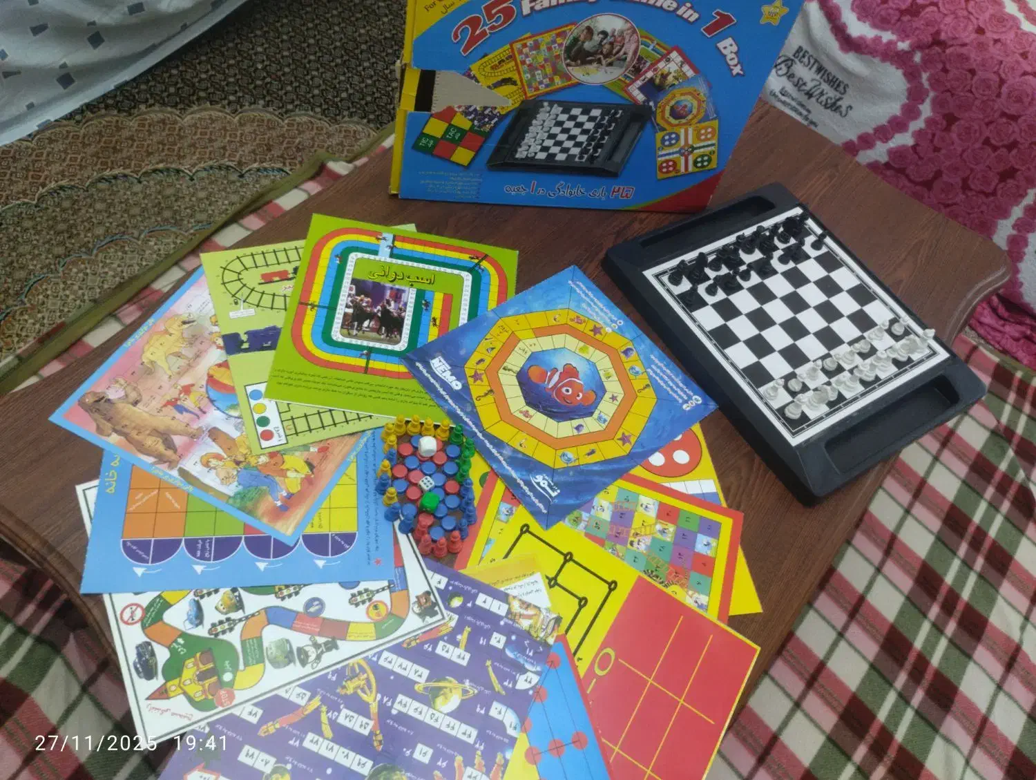 بازی فکری|اسباب‌‌بازی|کبودرآهنگ, |دیوار