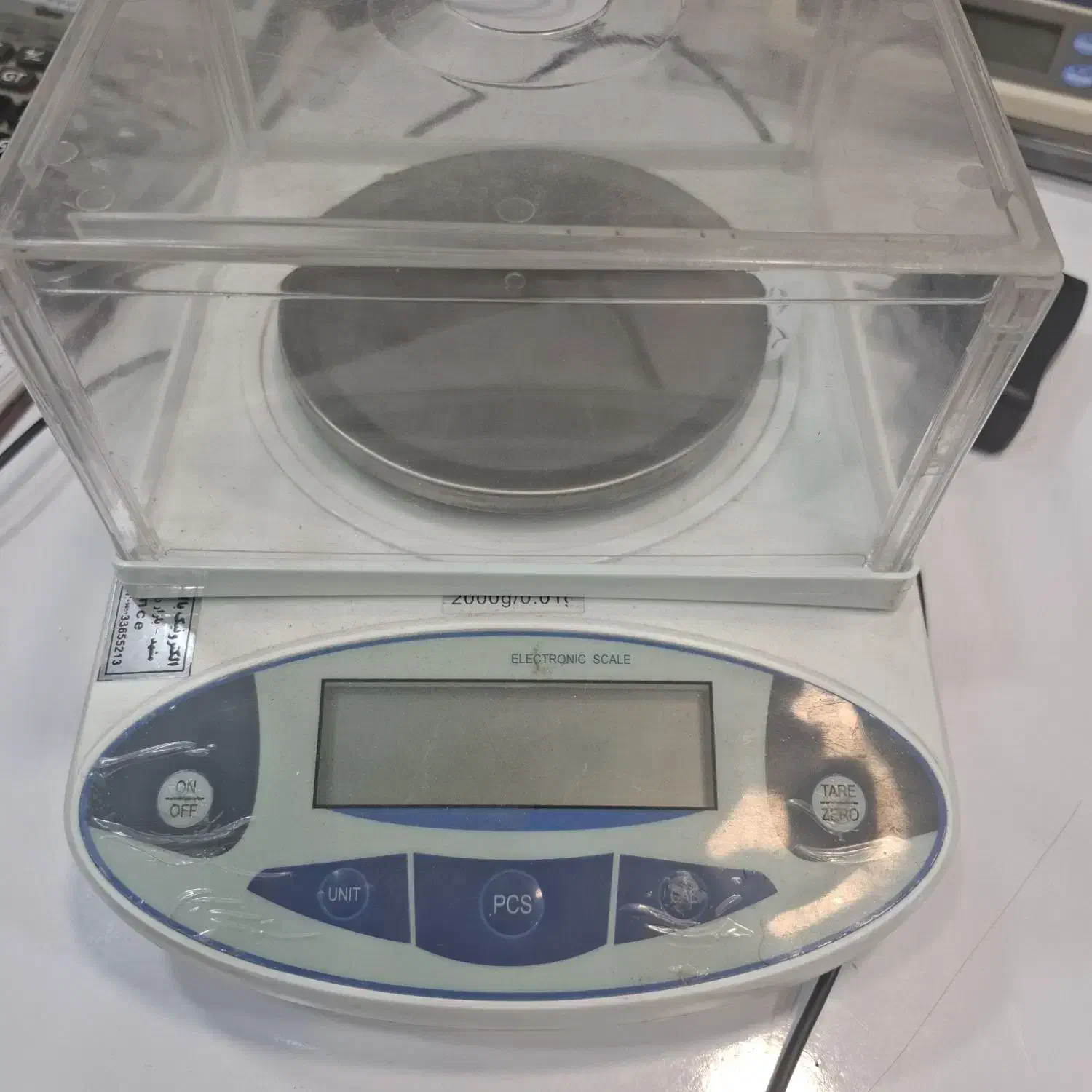 ترازو طلا و زعفران|ابزارآلات|مشهد, جنت|دیوار