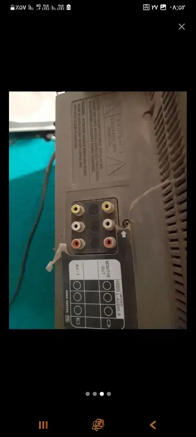 تلویریون|تلویزیون و پروژکتور|سمنان, |دیوار