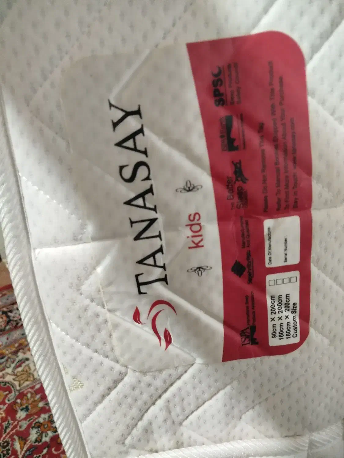 تشک نو|تشک تختخواب|رامسر, |دیوار