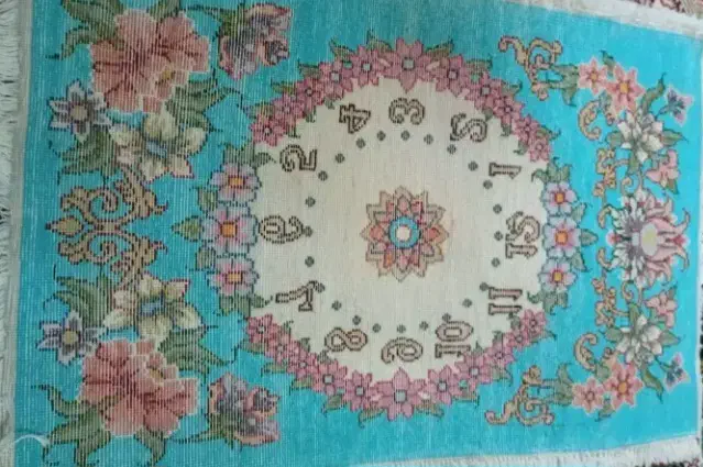 باسلام فرش ساعت|فرش|شبستر, |دیوار