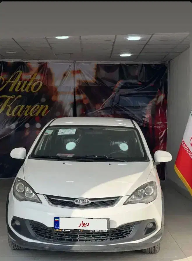 MVM315 مدل 96|خودرو سواری و وانت|مینودشت, |دیوار