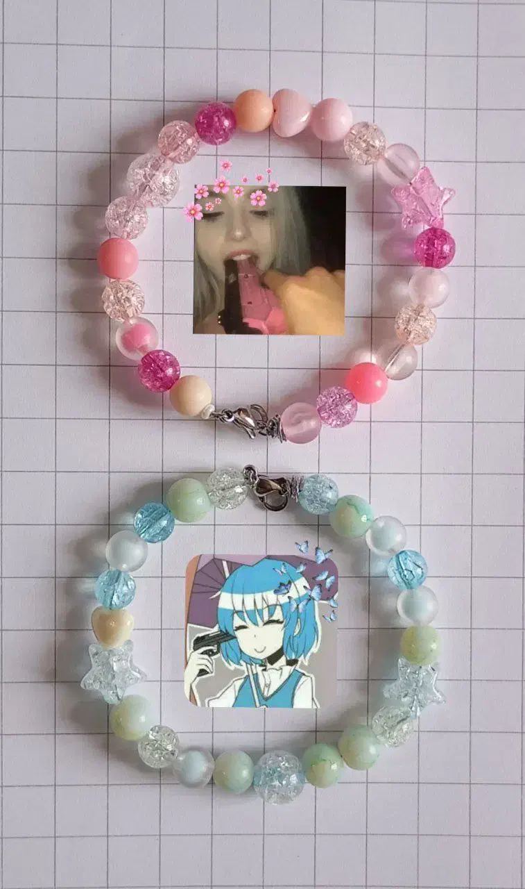 دستبند|جواهرات|بم, |دیوار