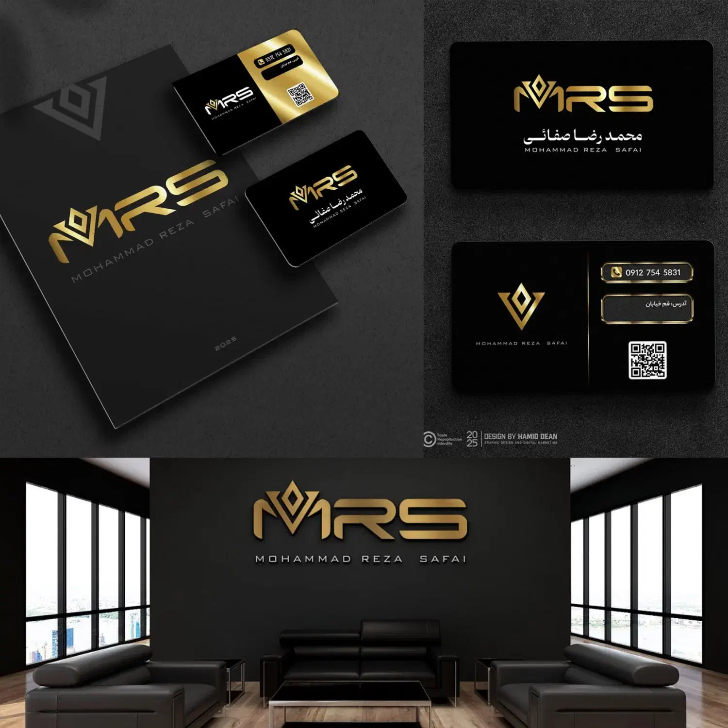 چاپ بنر فوری طراحی لوگو نماد بسته بندی برچسب کارت|خدمات رایانه‌ای و موبایل|قم, دورشهر|دیوار