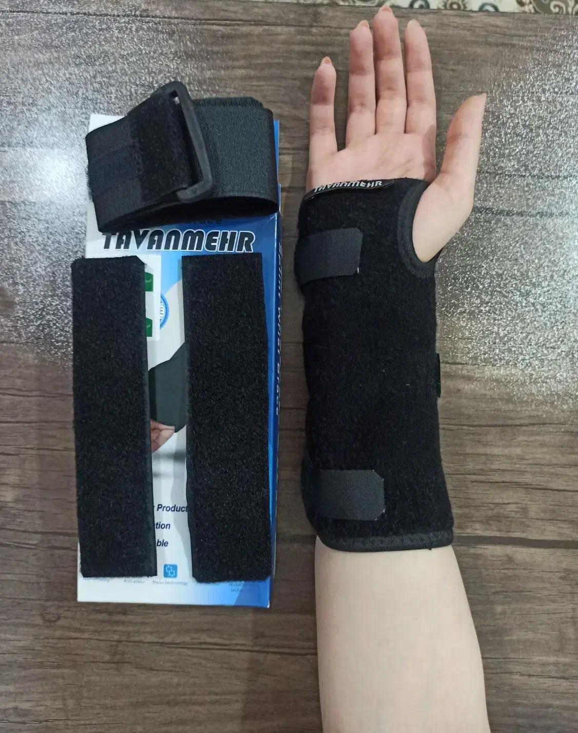 مچ بند آتل دار قابل تنظیم نئوپرنی|آرایشی، بهداشتی، درمانی|شوشتر, |دیوار