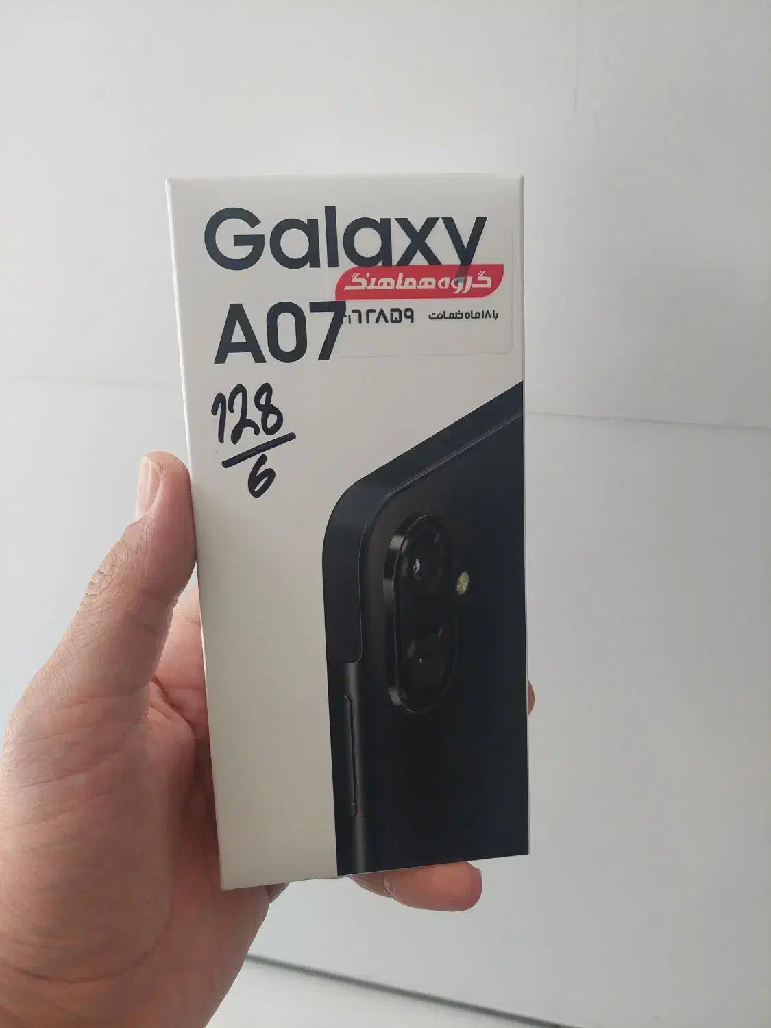 poco c71 redmi13 a06 a07|موبایل|کرج, فاز ۳ گوهردشت|دیوار