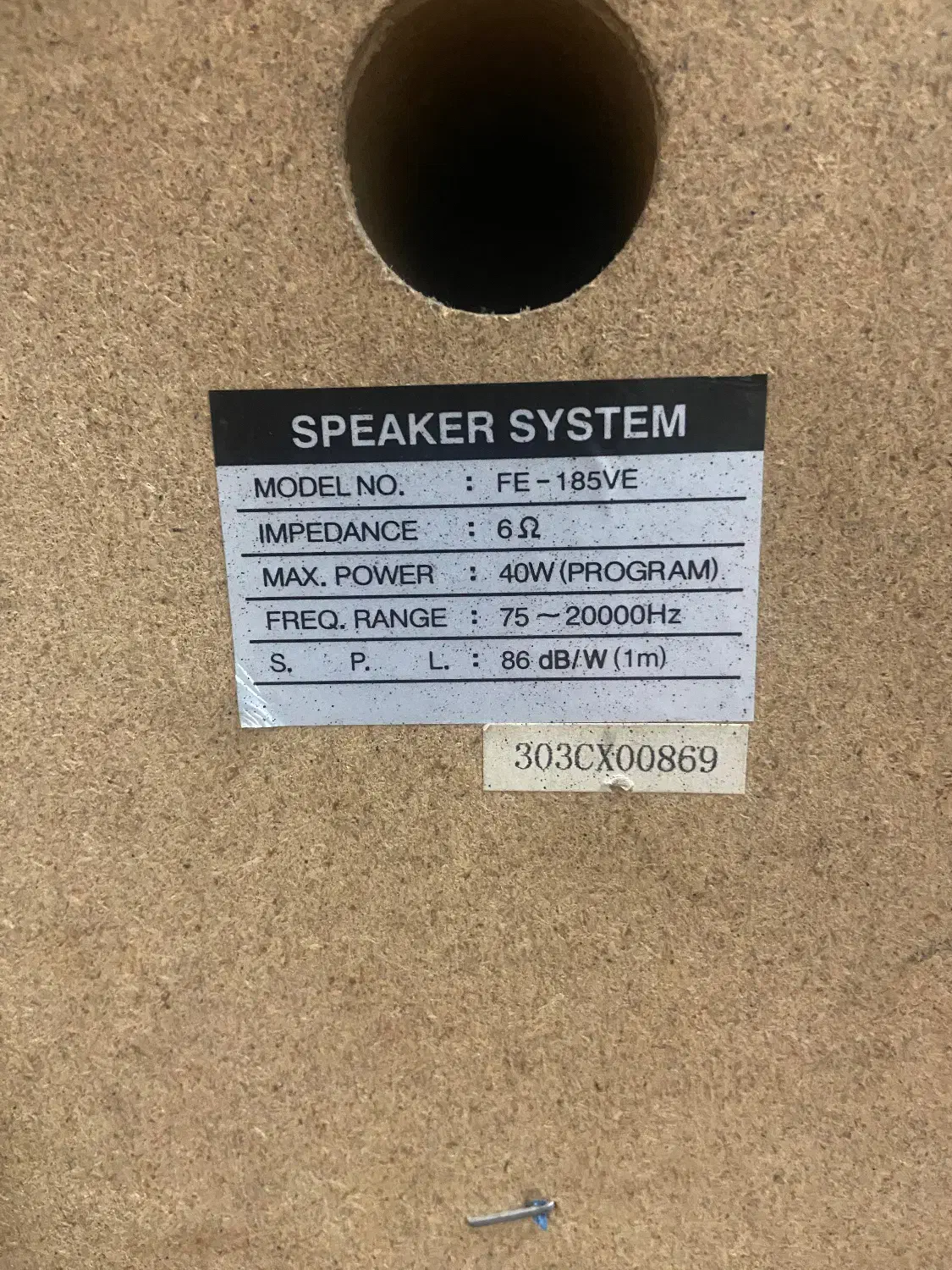 اسپیکر دسکتاپ ال جی LG FE-185VE|قطعات و لوازم جانبی رایانه|تهران, حبیب الله|دیوار