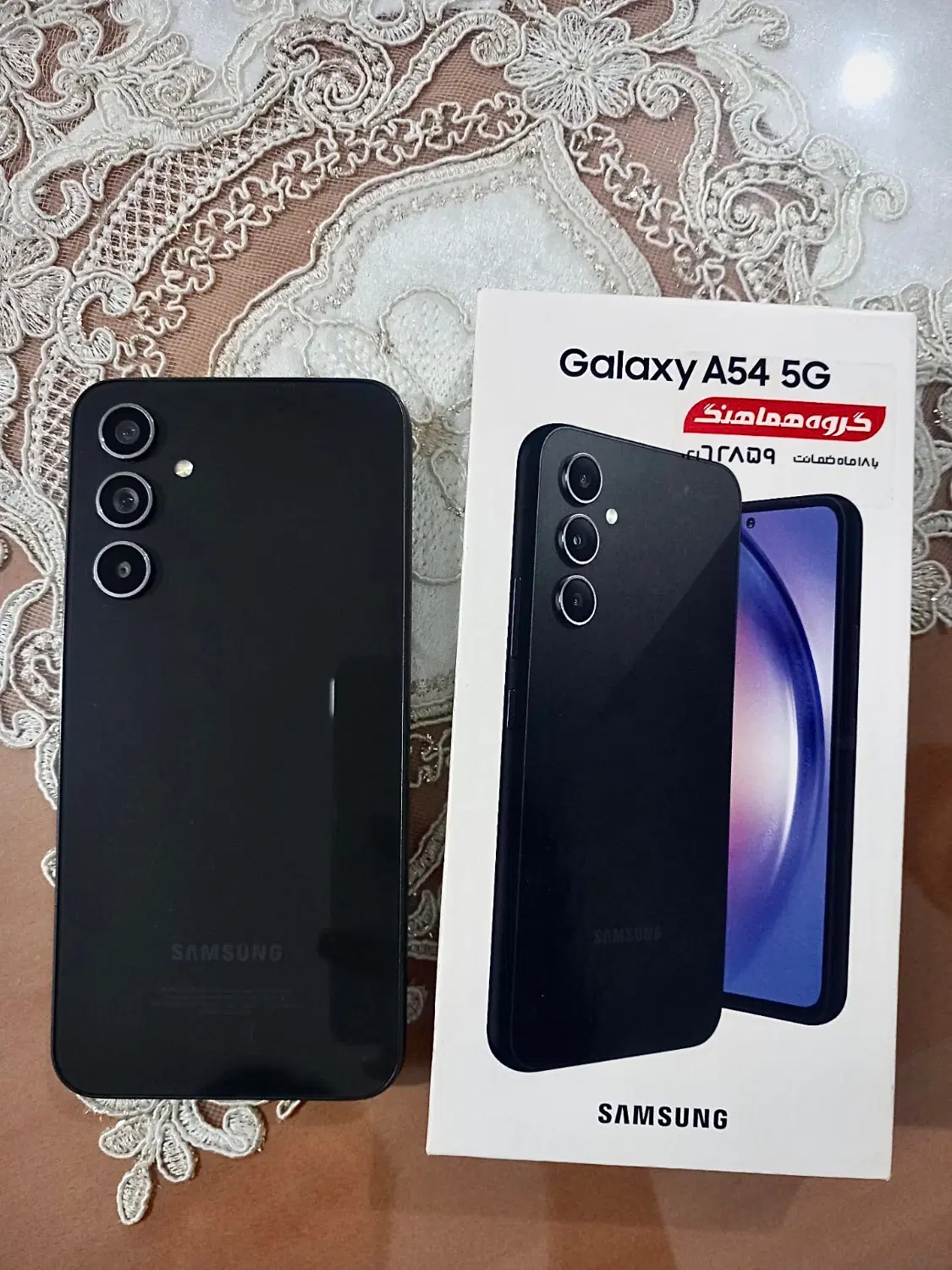 A54 5G|موبایل|کرج, اصفهانیها|دیوار