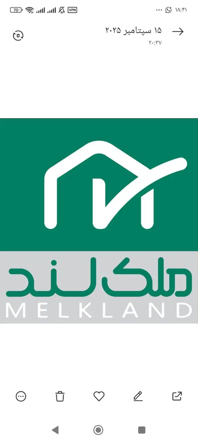 اسکلت  ویلایی ۳۰۰ متری محمدرسول الله|فروش آپارتمان|بندر کنگان, |دیوار