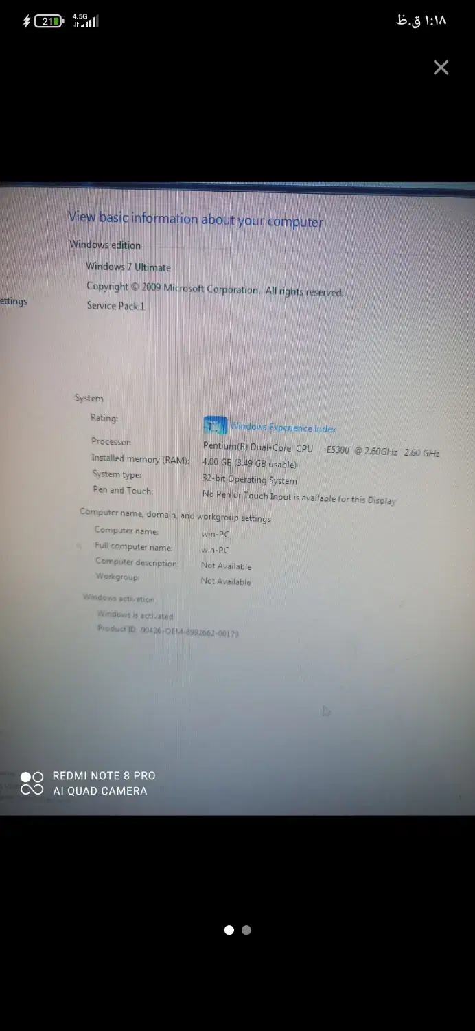 کامپوترحافظه۳هزارهست ویندوز۷ رام۴بامانیتورالجی۱۹|رایانه رومیزی|سراوان, |دیوار