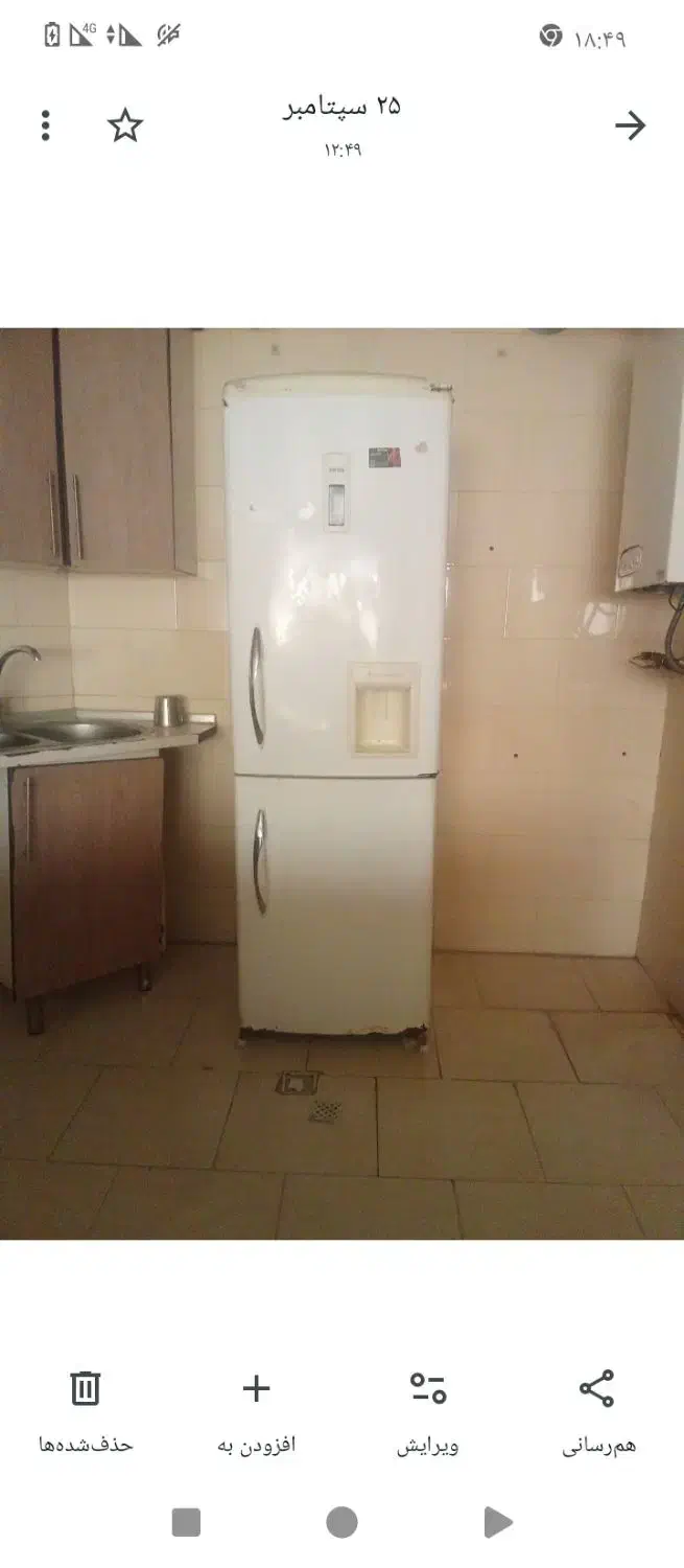 فروش فوری یخچال فریزر سینجر و مبل راحتی 7نفره|یخچال و فریزر|صدرا-فارس, فاز ۲|دیوار