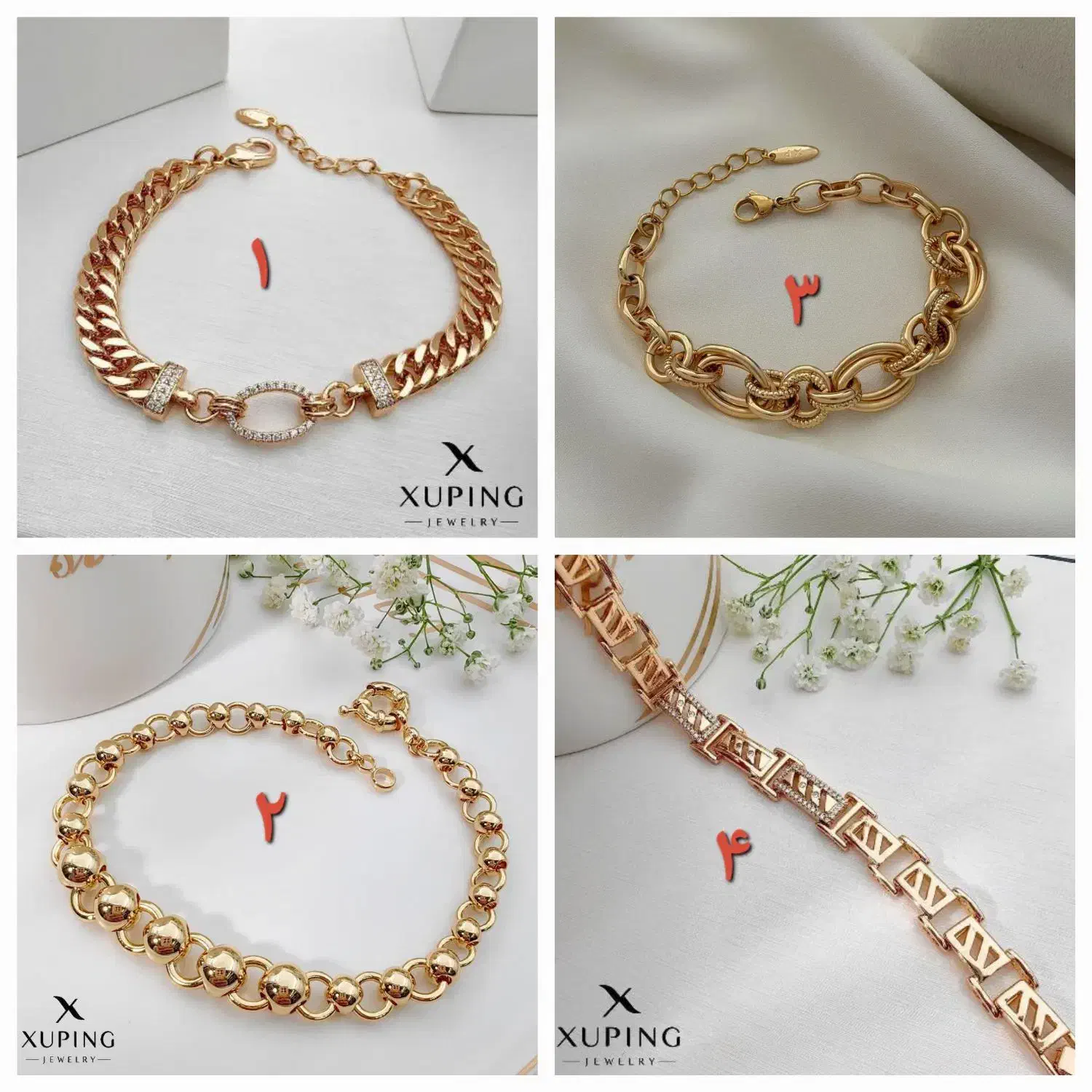 دستبند ژوپینگ|بدلیجات|همدان, |دیوار