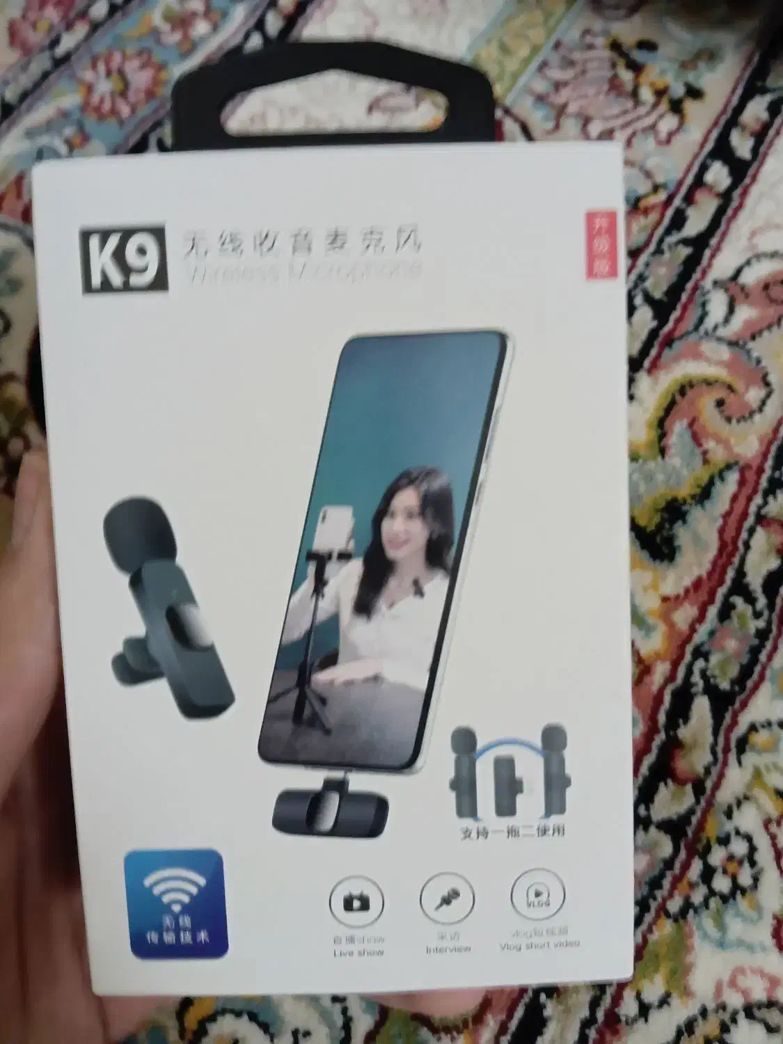 میکروفون یقی بیسیم|پخش‌کننده همراه|اراک, |دیوار