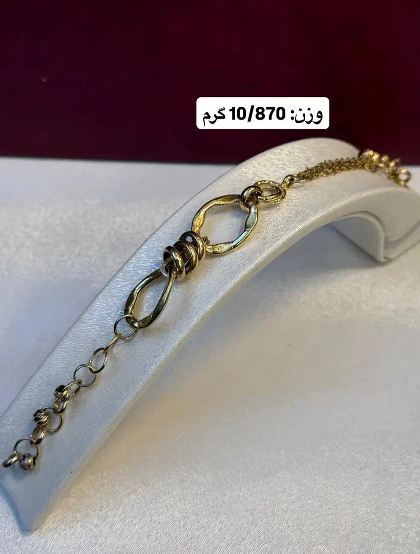 طلای دست دوم|جواهرات|ایلام, |دیوار
