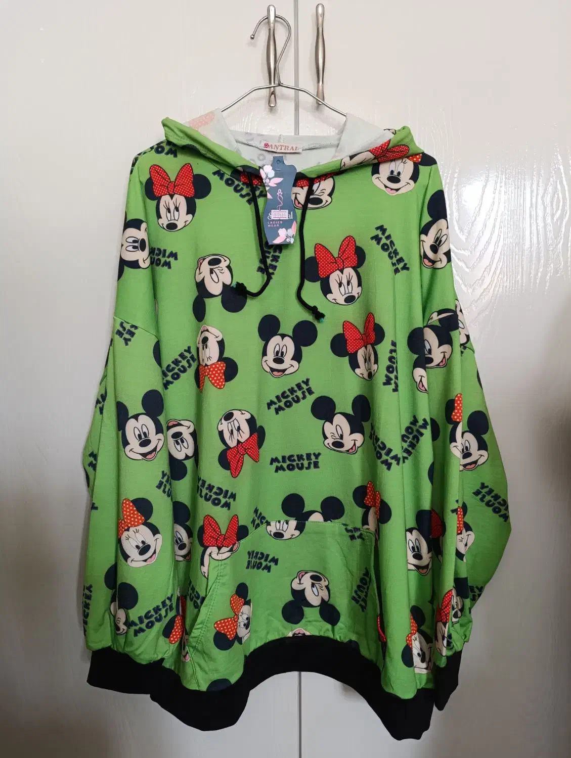 لباس ( نو )|لباس|قم, عمار یاسر|دیوار