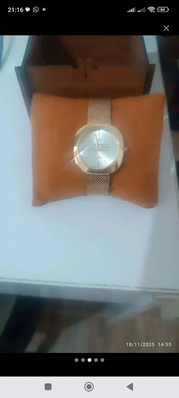 ساعت بند حصیری|ساعت|کرمان, |دیوار