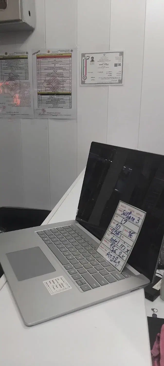 surface laptop 3|رایانه همراه|اهواز, نادری|دیوار
