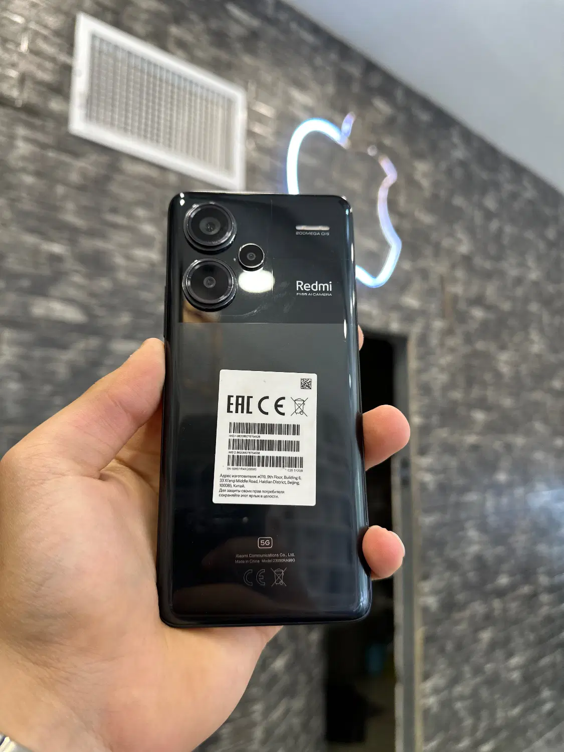 Redmi Note 13 Pro+ 5G|موبایل|خمینی‌شهر, |دیوار