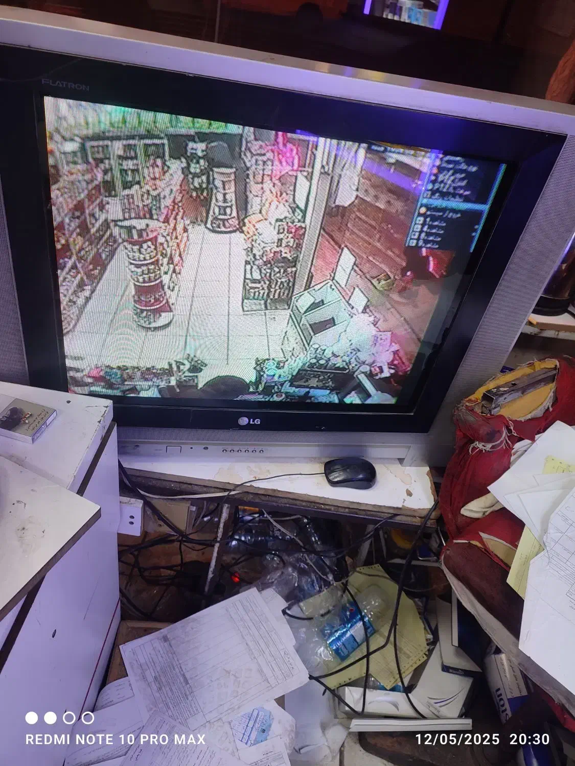 تلوزیون ال جی  29|تلویزیون و پروژکتور|ارومیه, |دیوار