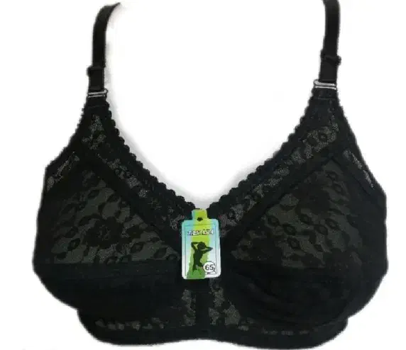 انواع سوتین برند معروف|لباس|ابهر, |دیوار