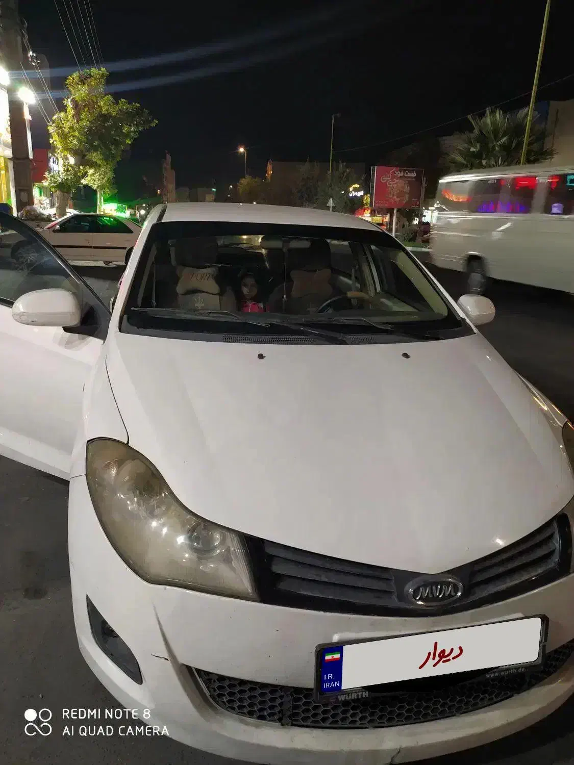 mvm 315|خودرو سواری و وانت|قدس, شهرقدس|دیوار