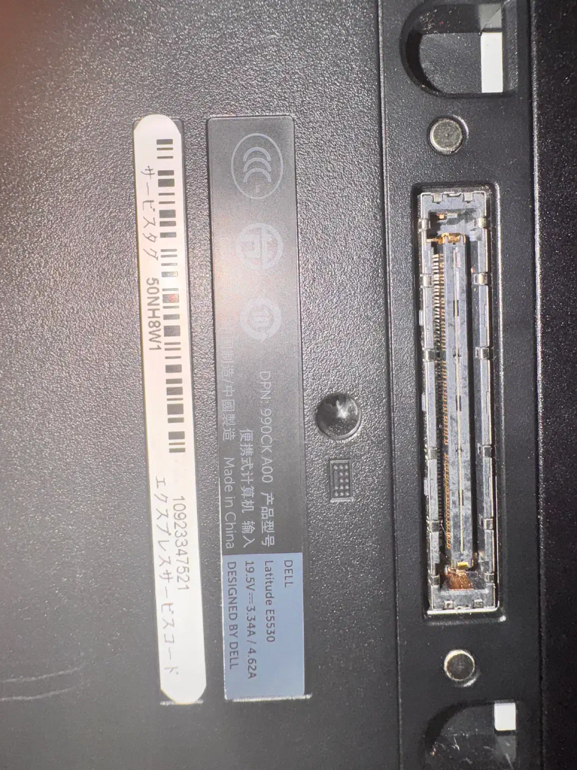 لپ تاپ|رایانه همراه|تهران, شیخ هادی|دیوار