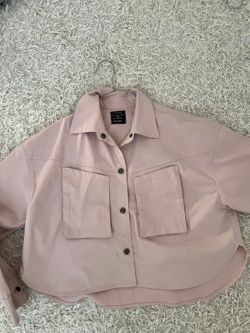 کت پاییزه|لباس|کرج, بنیاد|دیوار